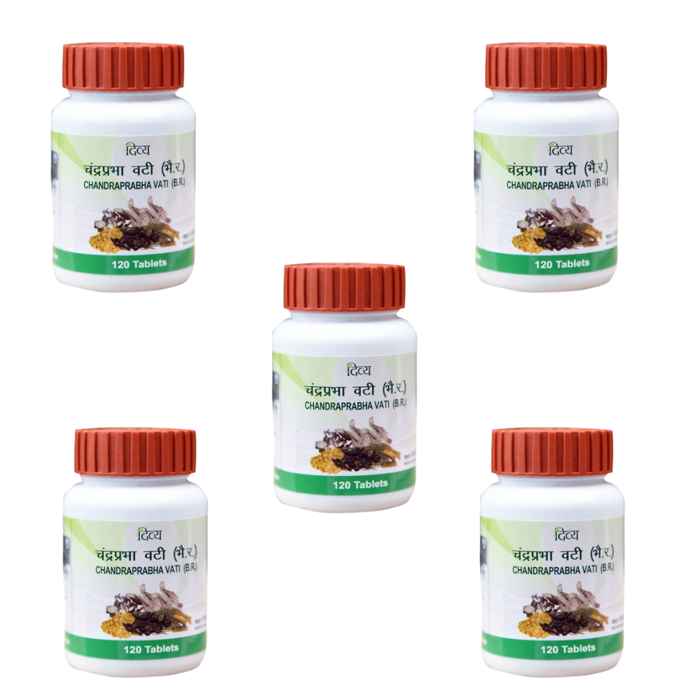 Patanjali Divya C Vati 