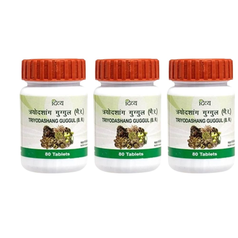 Patanjali Triyodashang Guggul  Grab2Buy Patanjali Grab2Buy