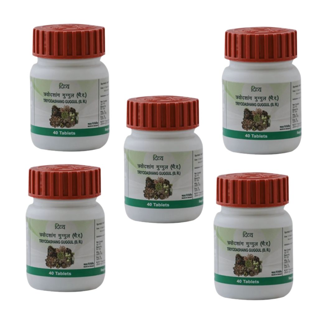 Patanjali Triyodashang Guggul  Grab2Buy Patanjali Grab2Buy