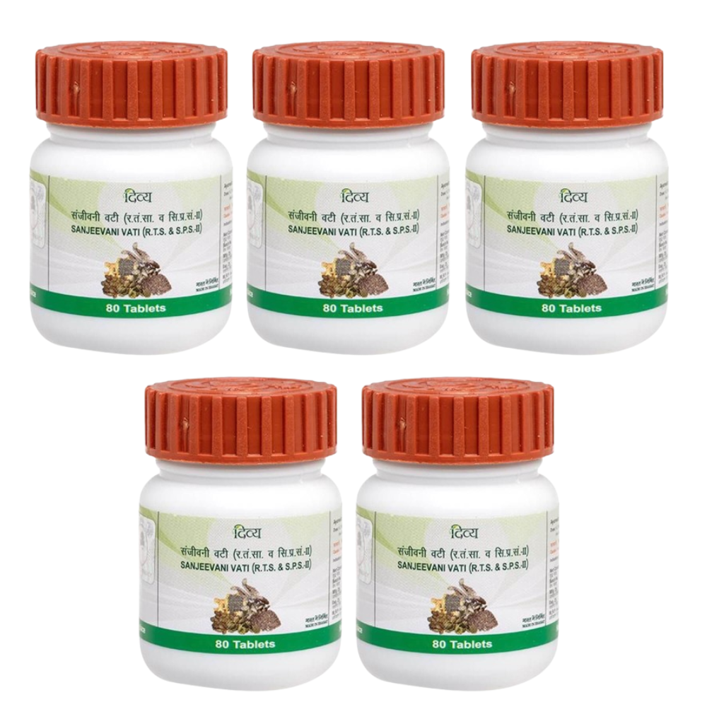 Patanjali Sanjivani Vati / Sanjeevani Vati 