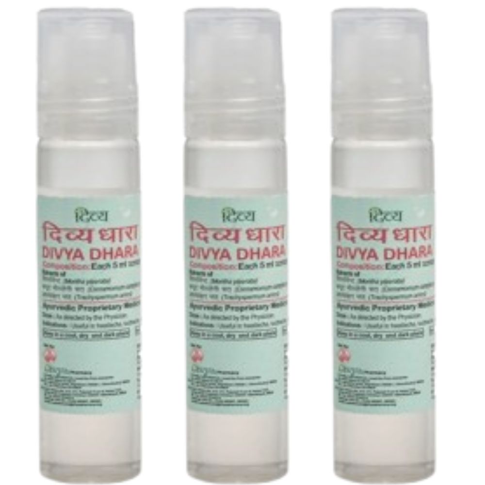 Patanjali Divya Dhara 