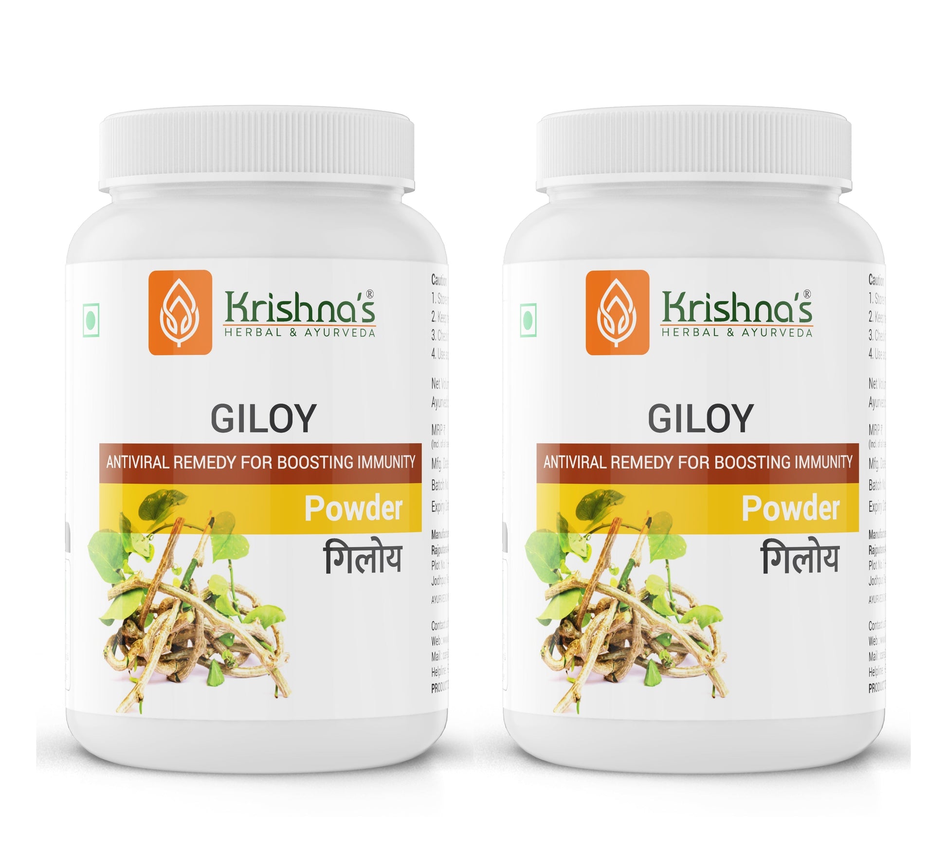 Krishna'S Herbal & Ayurveda Giloy Powder 