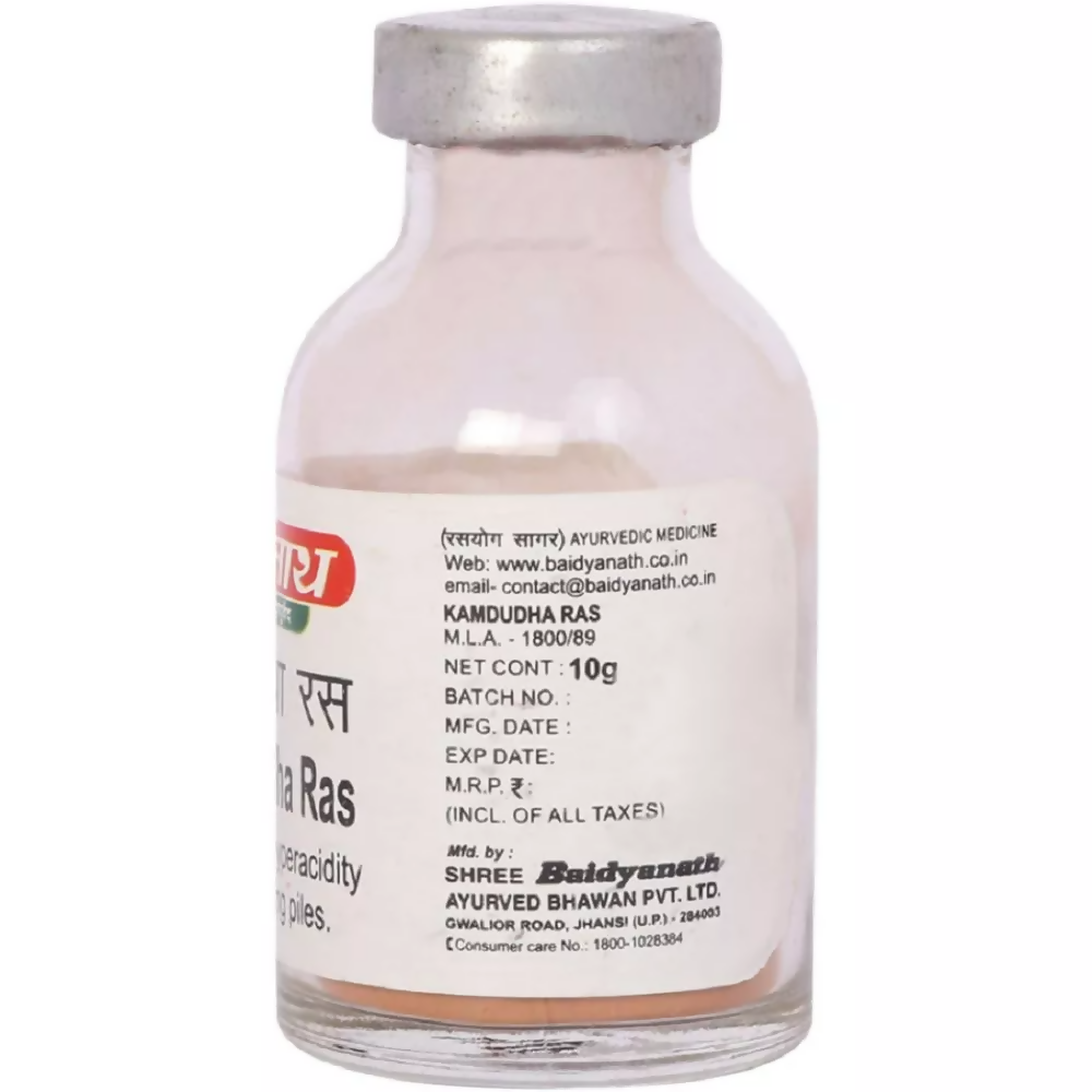 Baidyanath Jhansi Kamdudha Ras (Ordinary) 