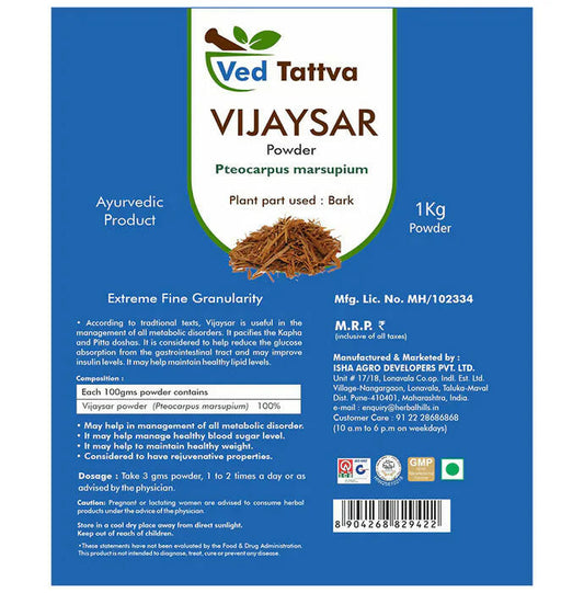 Ved Tattva Vijaysar Powder 
