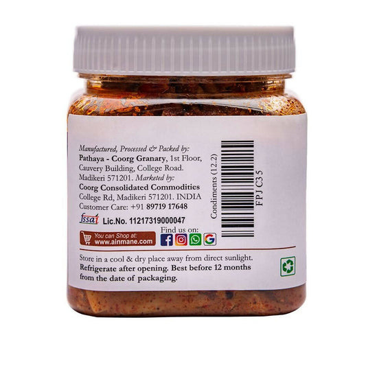 Ainmane Bamboo Shoots & Green Pepper Pickle - Grab2buy
