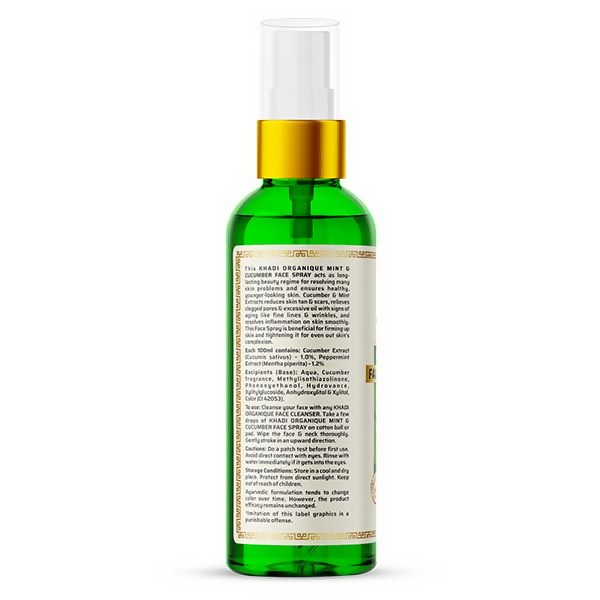Khadi Organique Mint & Cucumber Face Spary - Grab2buy