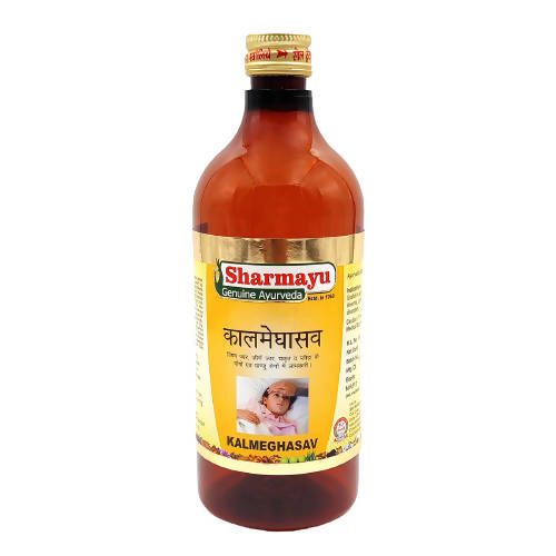 Sharmayu Ayurveda Kalmeghasav Syrup 