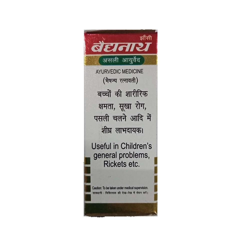 Baidyanath Jhansi Kumar Kalyan Ras 10 Tabs - Swadesiicart