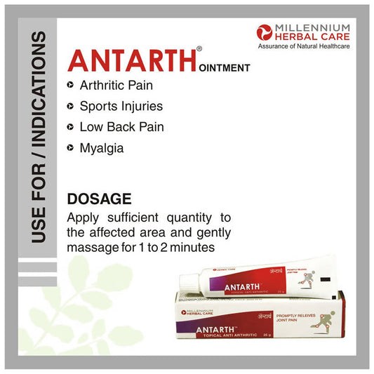 Millennium Herbal Antarth Topical Anti Arthritic Ointment 