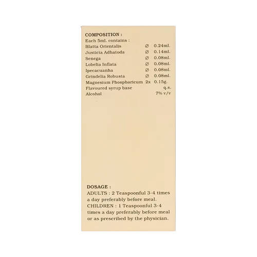 Lord's Homeopathy Asthamin Syrup 
