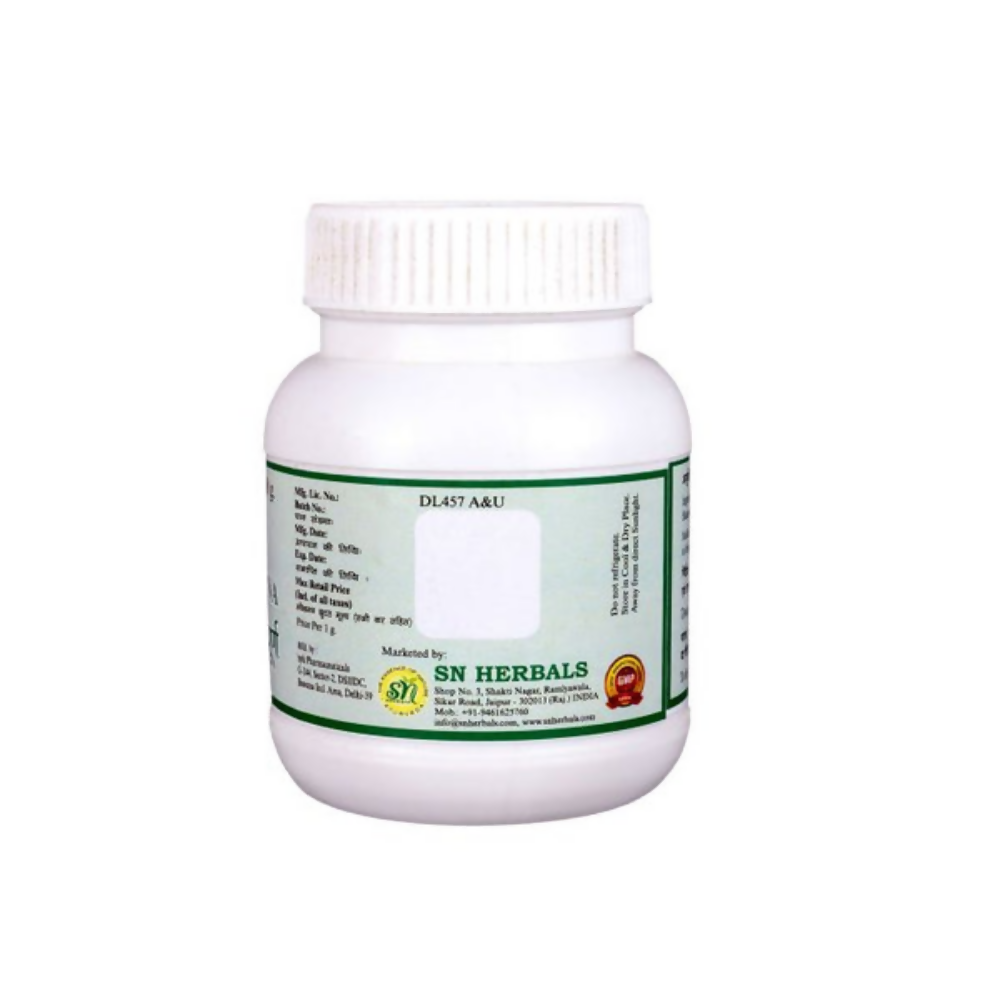 SN Herbals Arjuna Churna 