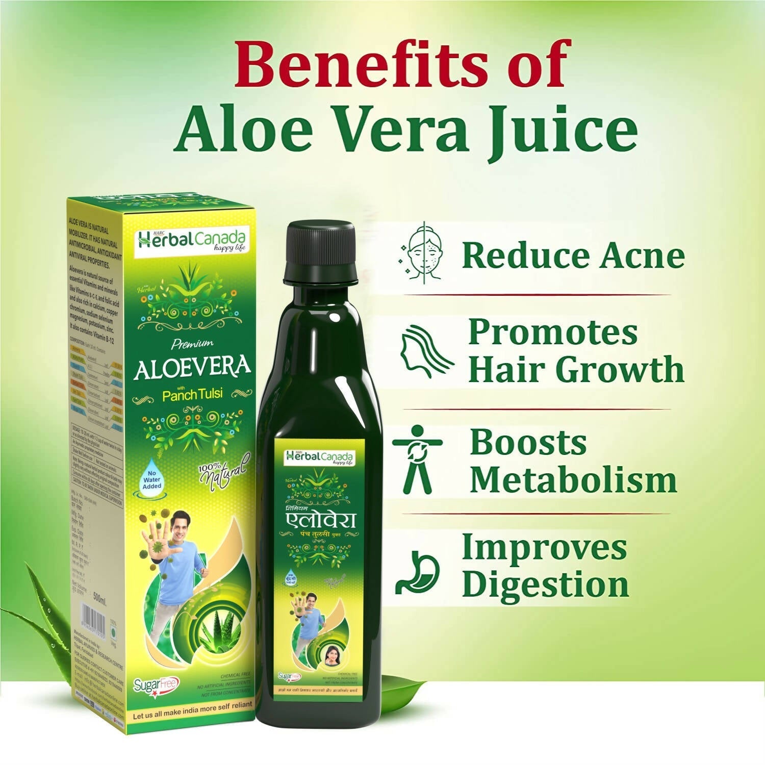 Herbal Canada Aloe Vera Ras 