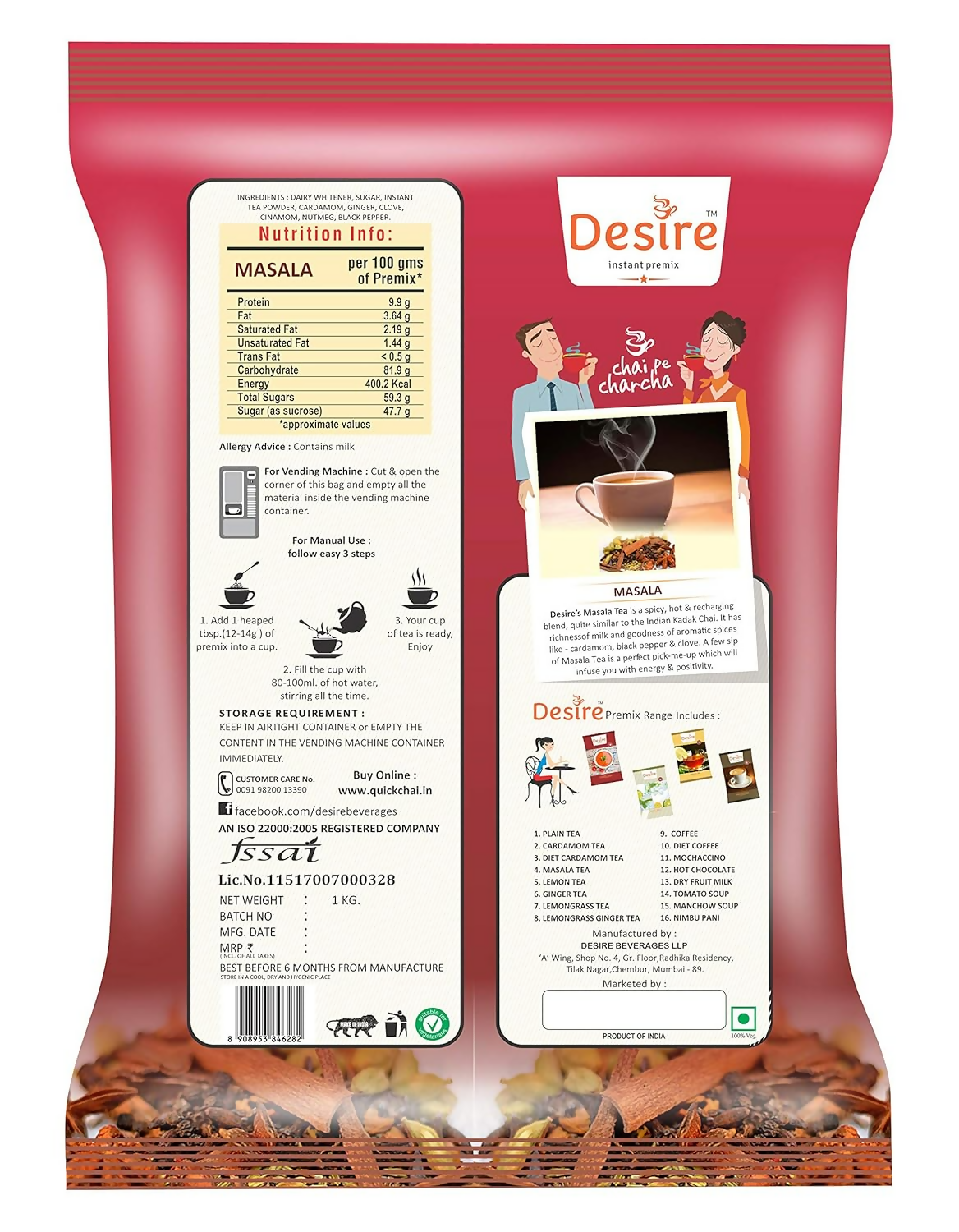 Desire Instant Premix Chai Masala Tea Powder 