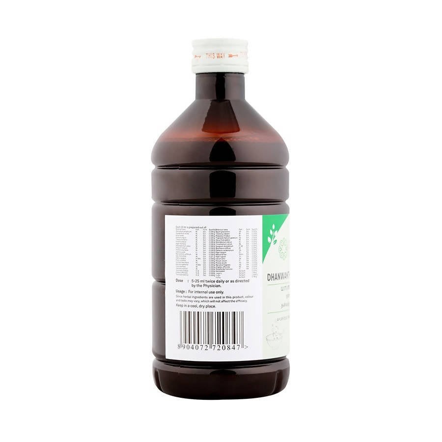 Sitaram Ayurveda Dhanwantararishtam Syrup 