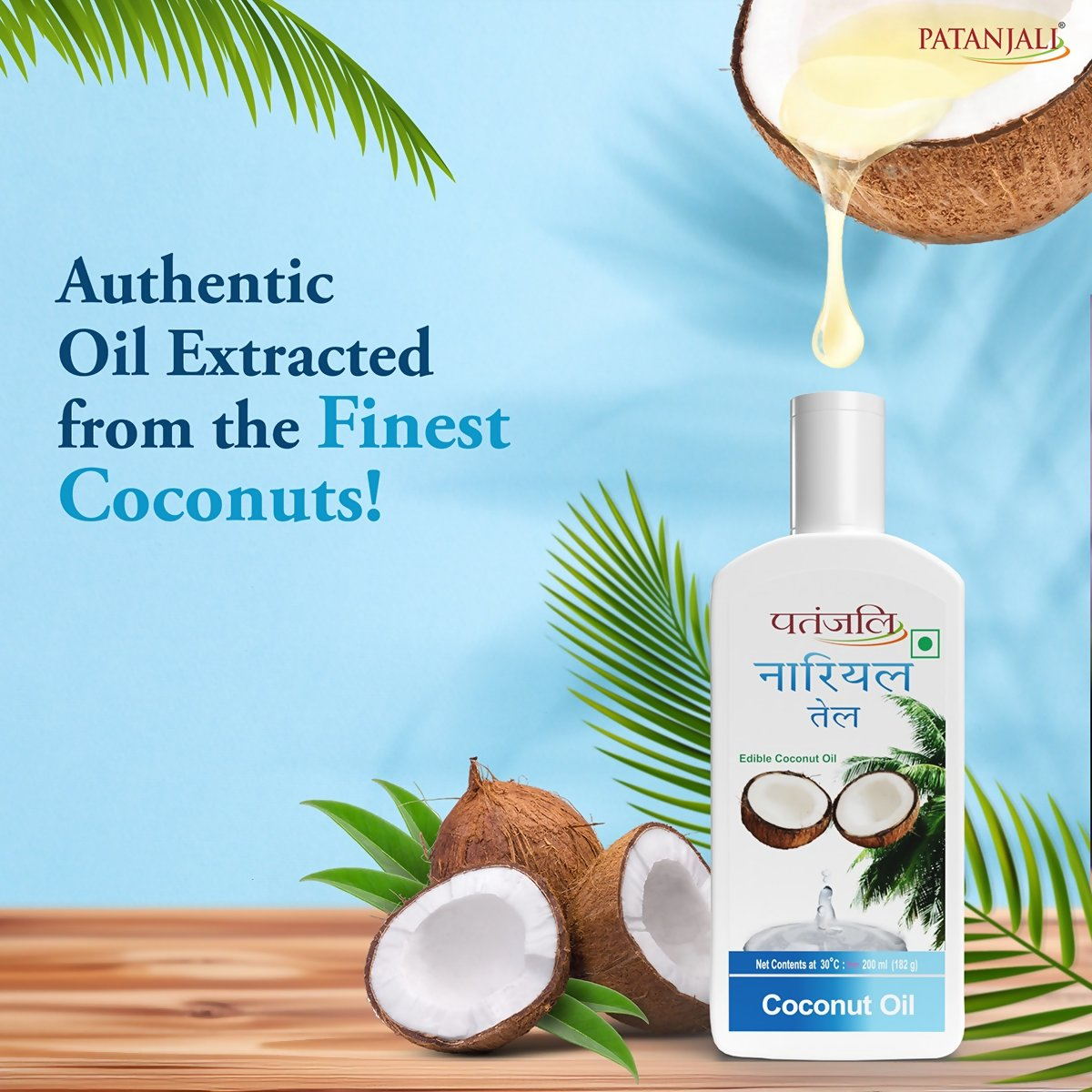 Patanjali Coconut Oil | Pure Coconut Oil for Hair, Skin & Cooking 