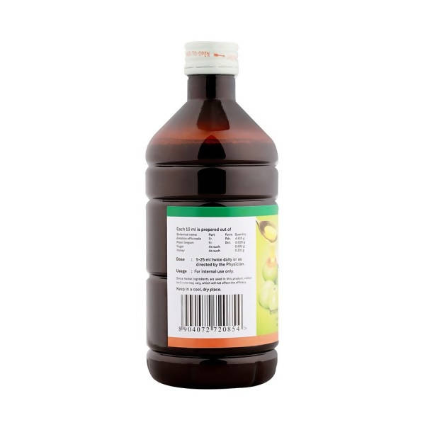 Sitaram Ayurveda Nellikkasavam Dhatryarishtam Syrup 