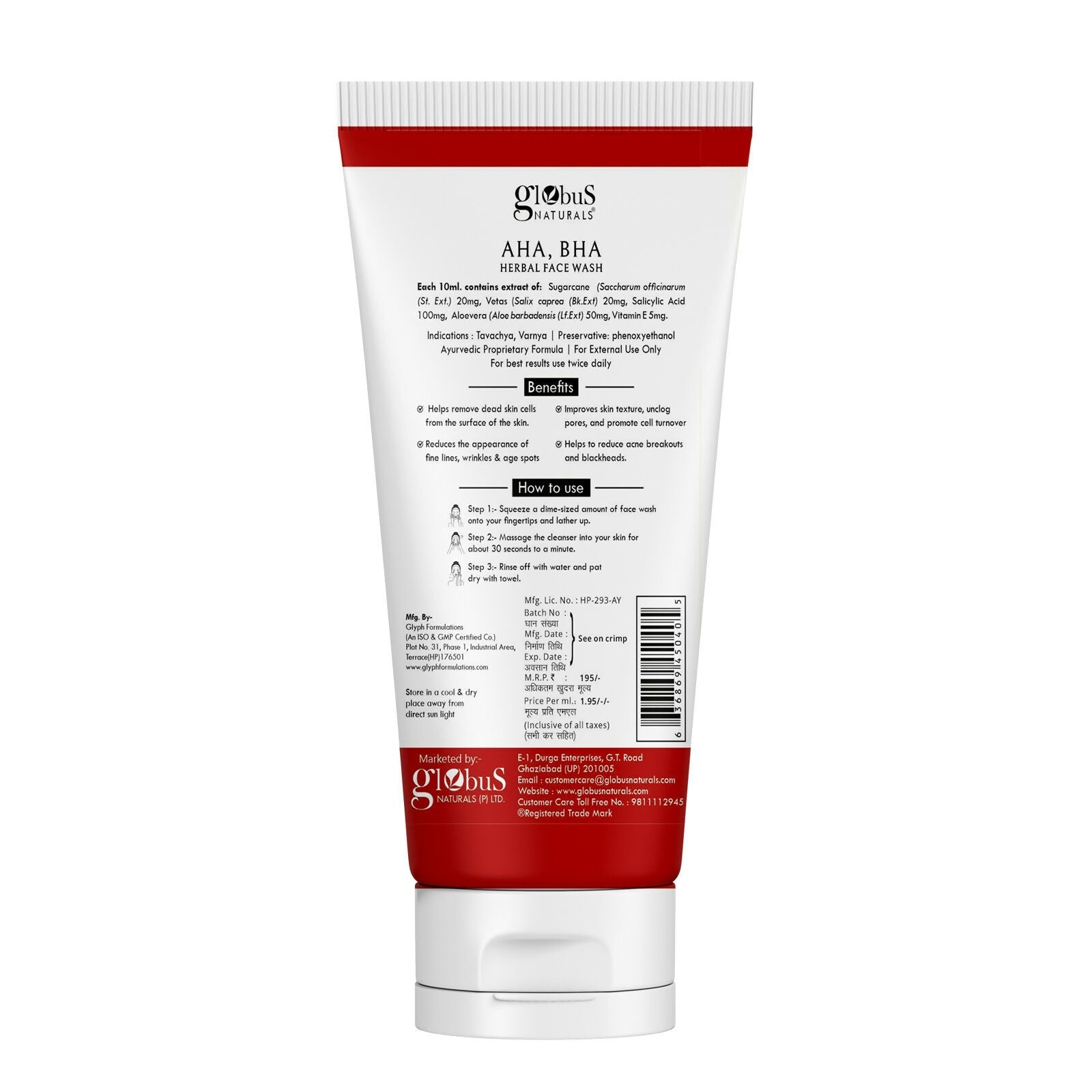 Globus Naturals AHA BHA Herbal Face Wash 