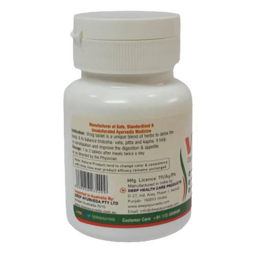 Deep Ayurveda Virog Tridosha Balance Tablets 