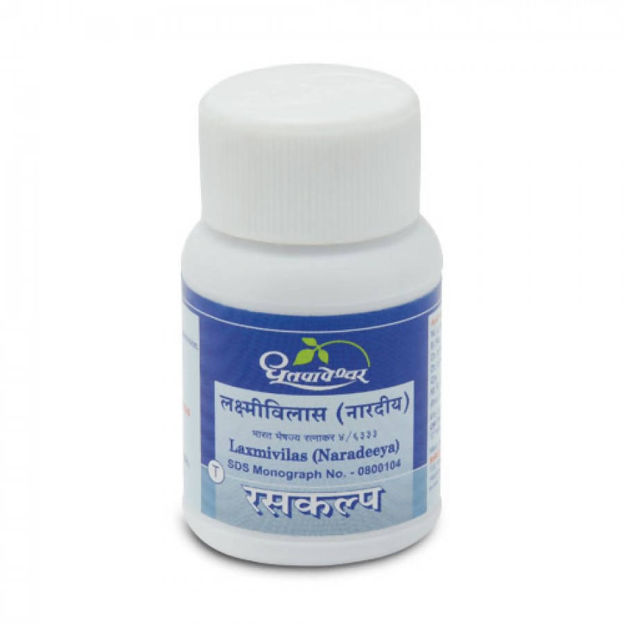 Dhootapapeshwar Laxmivilas (Naradeeya) Raskalp 