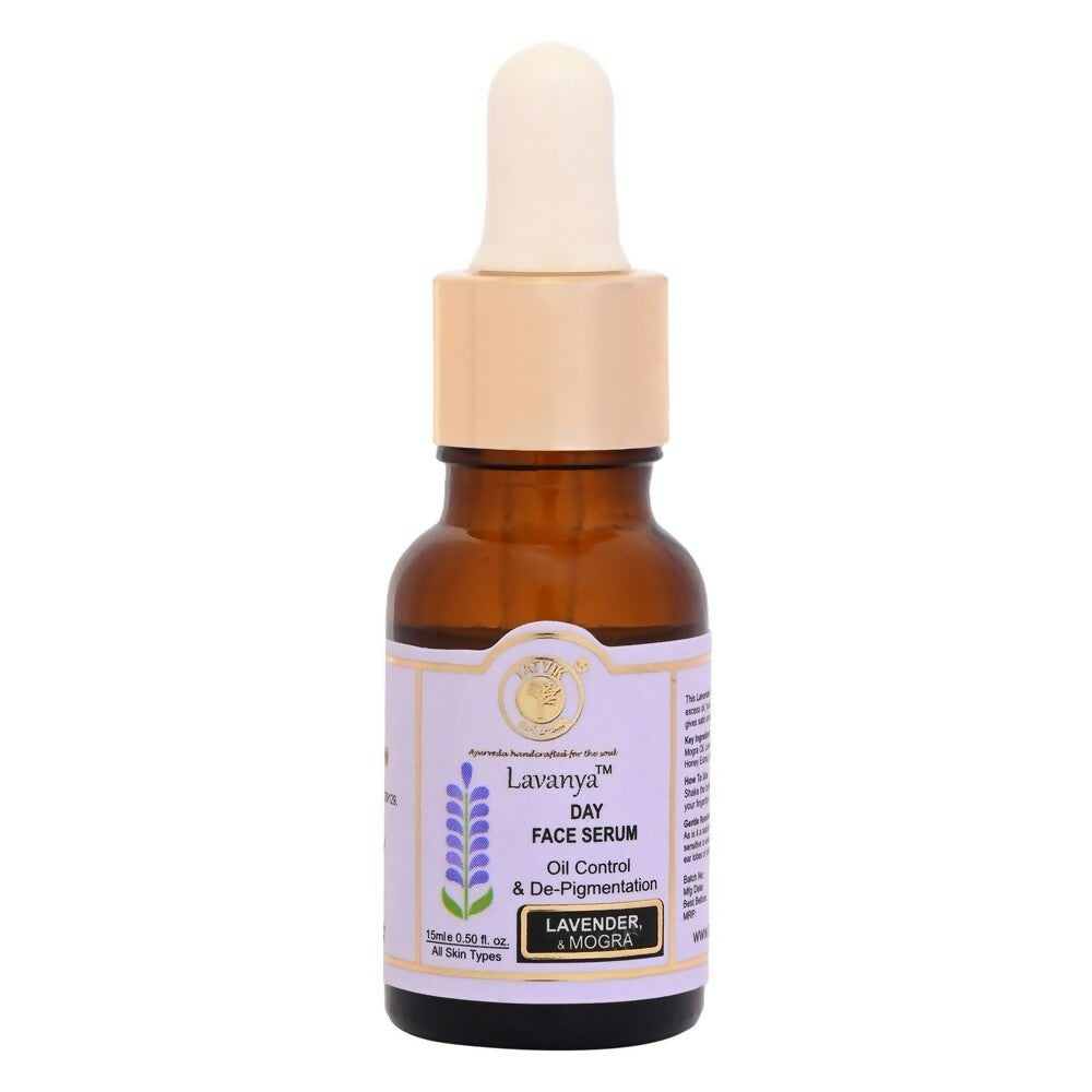 Tatvik Ayurveda Lavanya Day Face Serum (Lavender & Mogra)  Grab2Buy Tatvik Ayurveda Grab2Buy