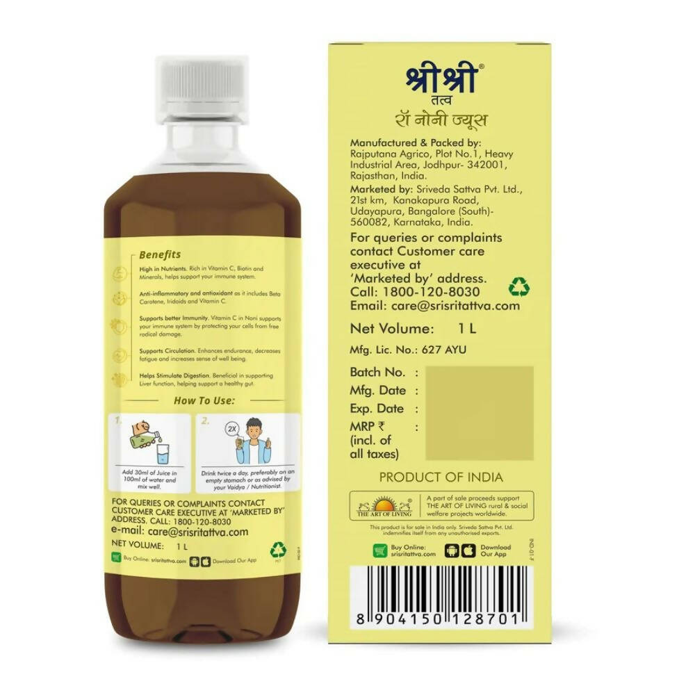 Sri Sri Tattva Raw Noni Juice 