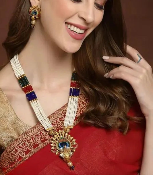 Jewel City Traditional Pearl Rani Haar with Peacock Pendant - Multicolor Beaded Wedding Necklace Set with Designer Earrings | Grab2Buy