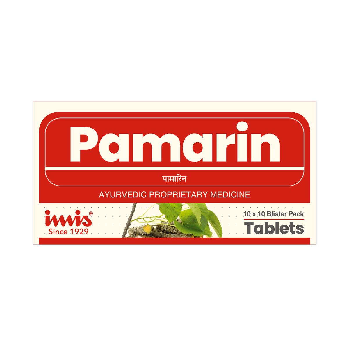IMIS Ayurveda Pamarin Tablets 