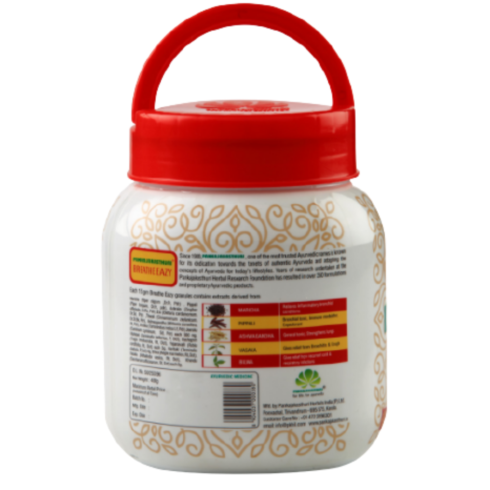Pankajakasthuri Breathe Eazy Granules 