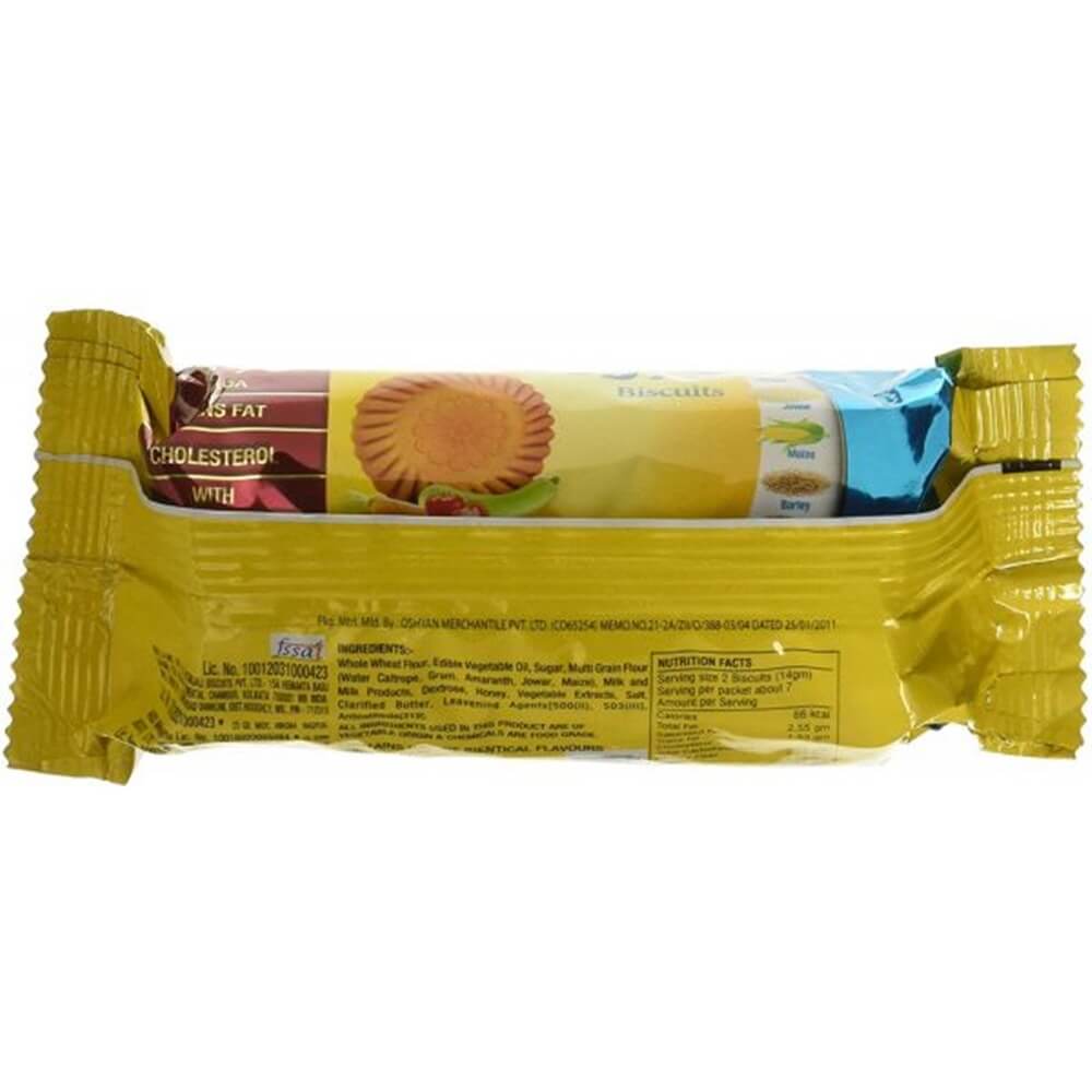 Patanjali Aarogya Biscuits 75 gm (Pack Of 10) 