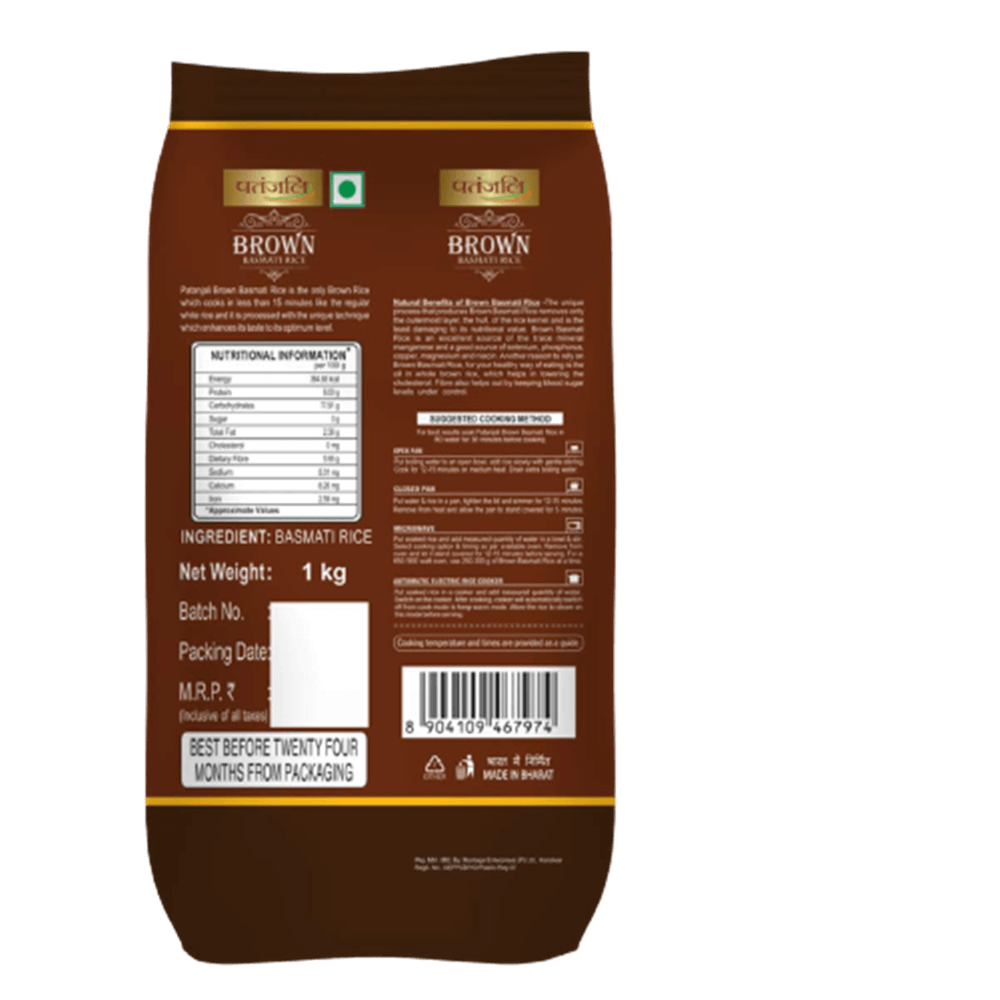Patanjali Brown Basmati Rice (1 Kg) 