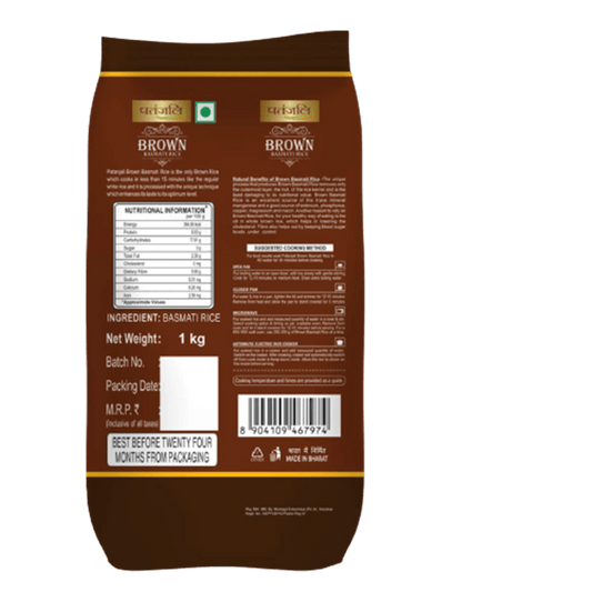 Patanjali Brown Basmati Rice (1 Kg) 