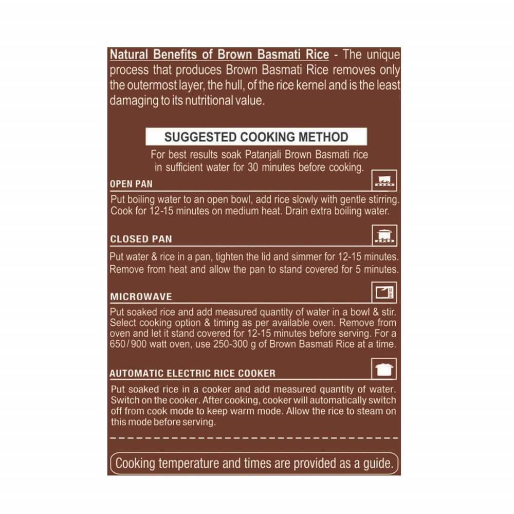 Patanjali Brown Basmati Rice (1 Kg) 
