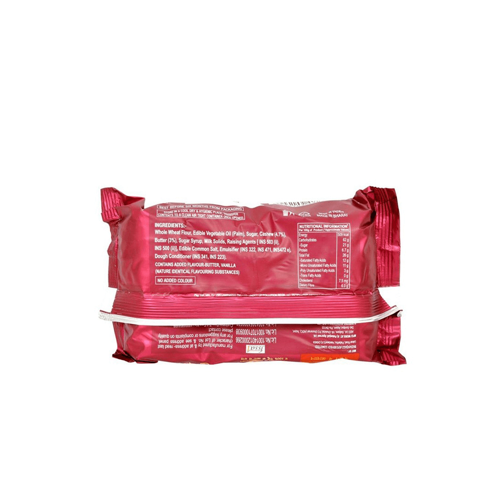 Patanjali Cashew Cookies (Pack of 5) 