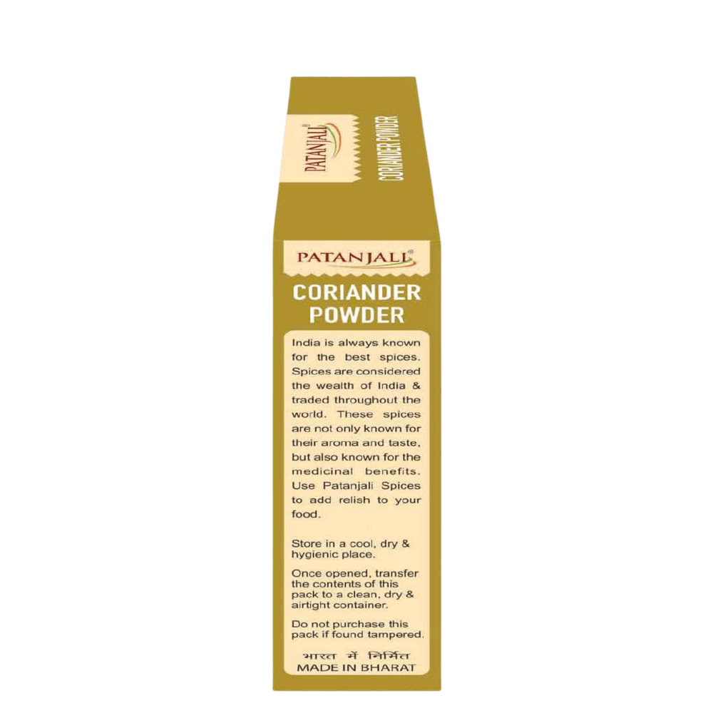Patanjali Coriander Powder - Grab2buy
