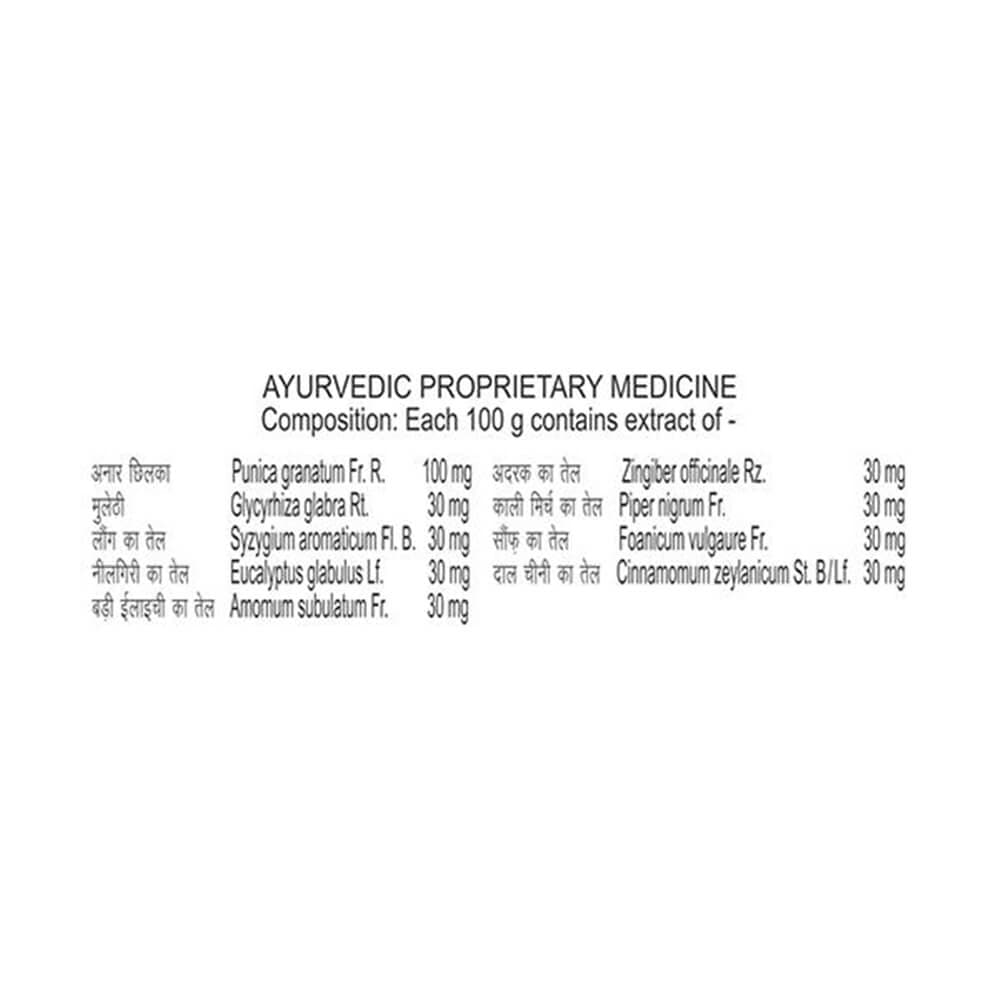 Patanjali Dant Kanti Fresh Active Gel (80 GM) 