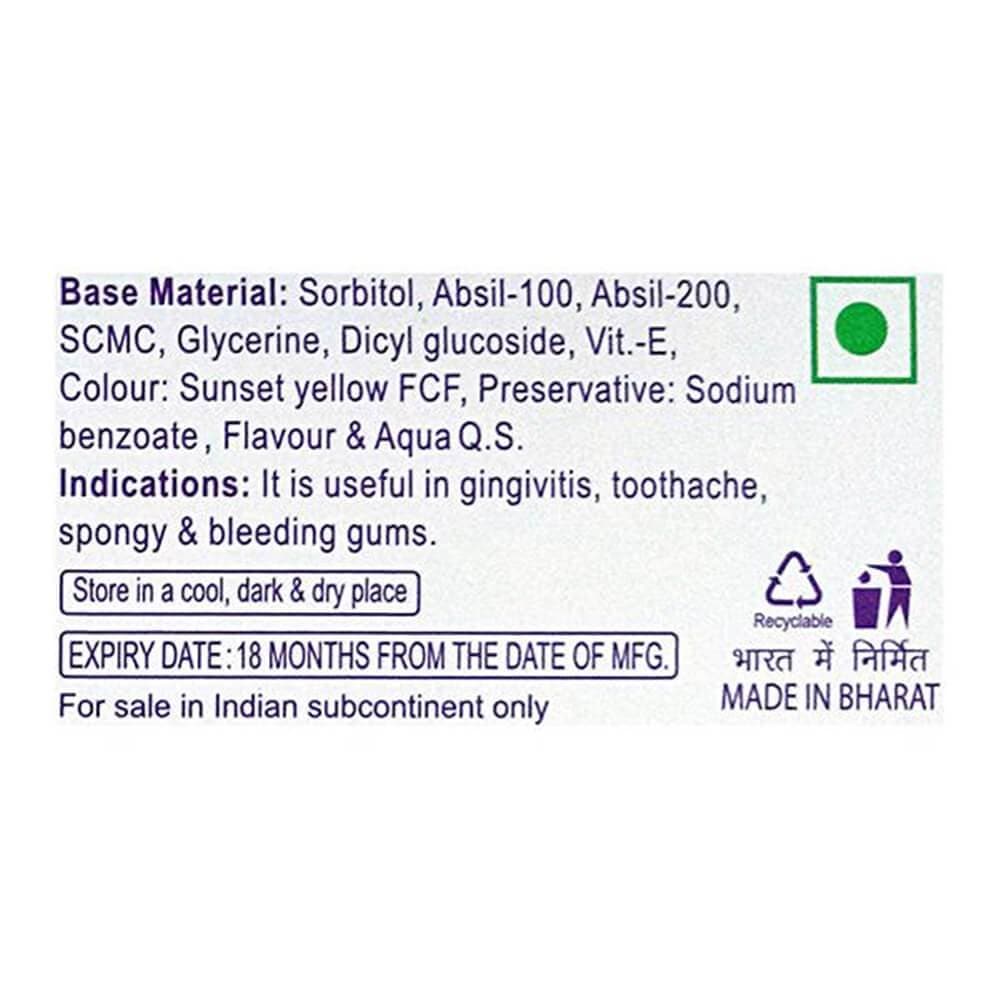 Patanjali Dant Kanti Junior Dental Cream - Grab2buy