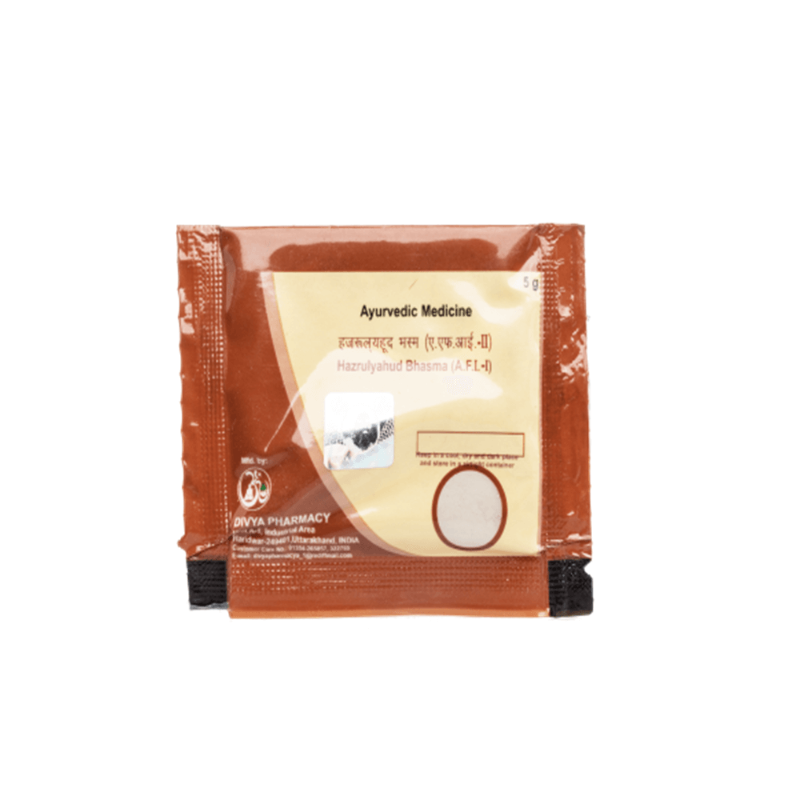 Patanjali Divya Hazrulyahud Bhasma | Grab2Buy