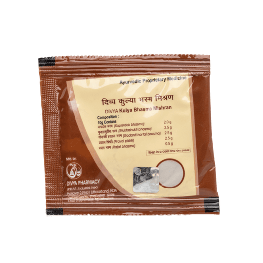 Patanjali Divya Kulya Bhasma Mishran (10 GM) | Grab2Buy