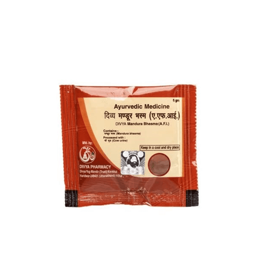 Patanjali Divya Mandura Bhasma (5 GM) 