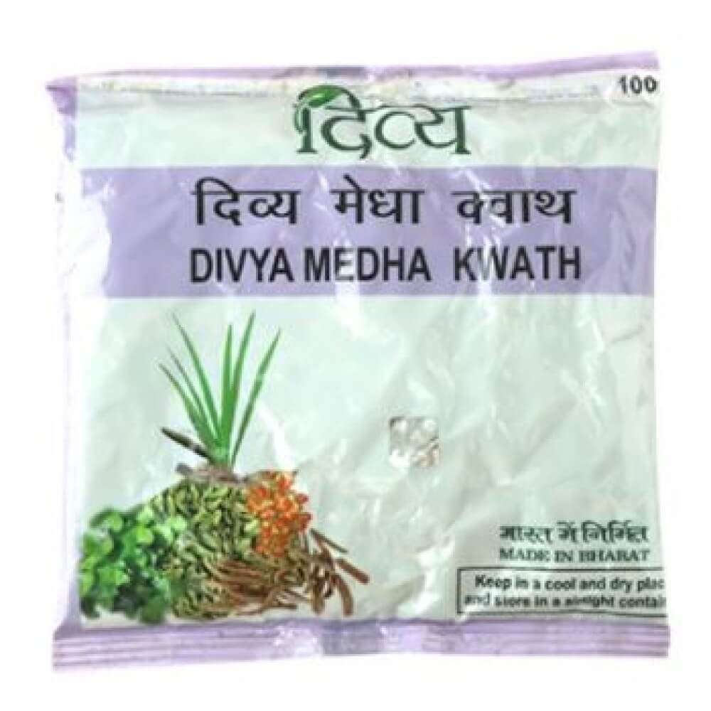 Patanjali Divya Medha Kwath 