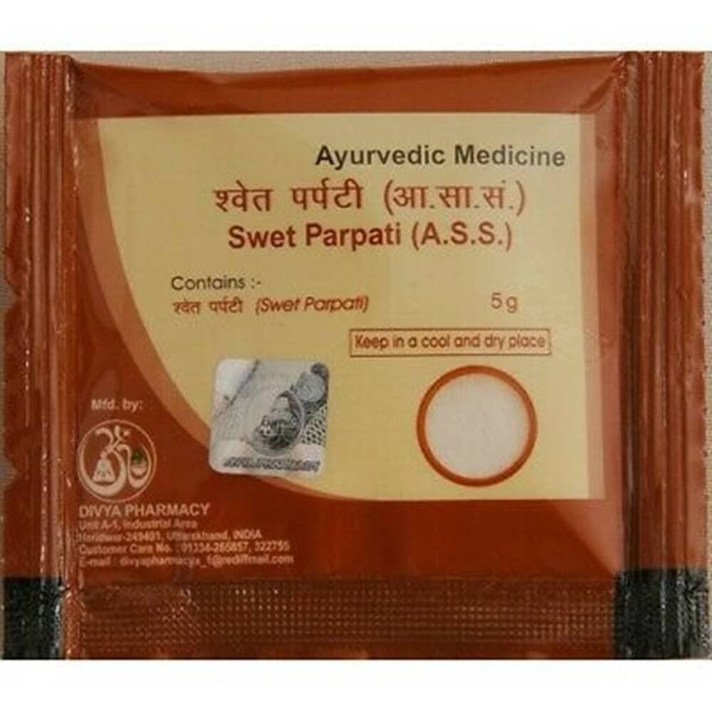 Patanjali Divya Swet Parpati 