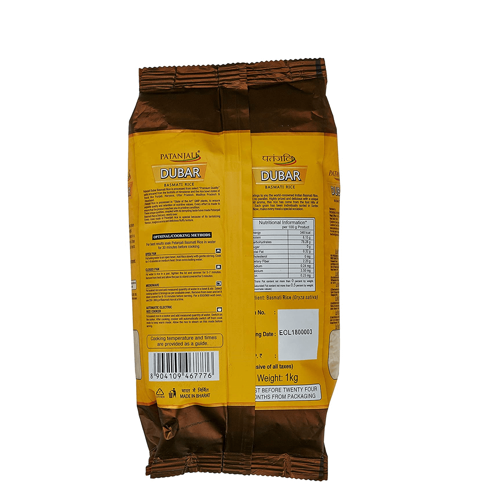 Patanjali Dubar Basmati Rice (1 kg) 