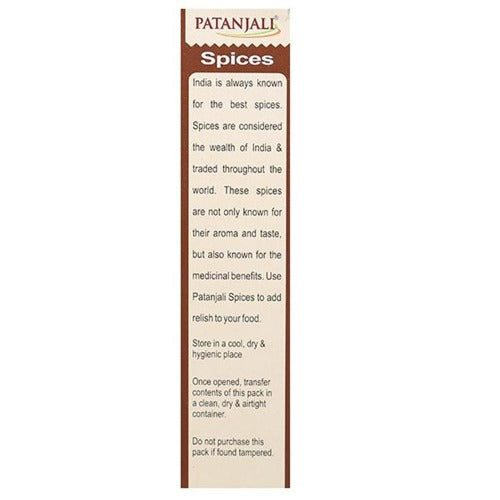 Patanjali Fenugreek Whole (100 gm) 