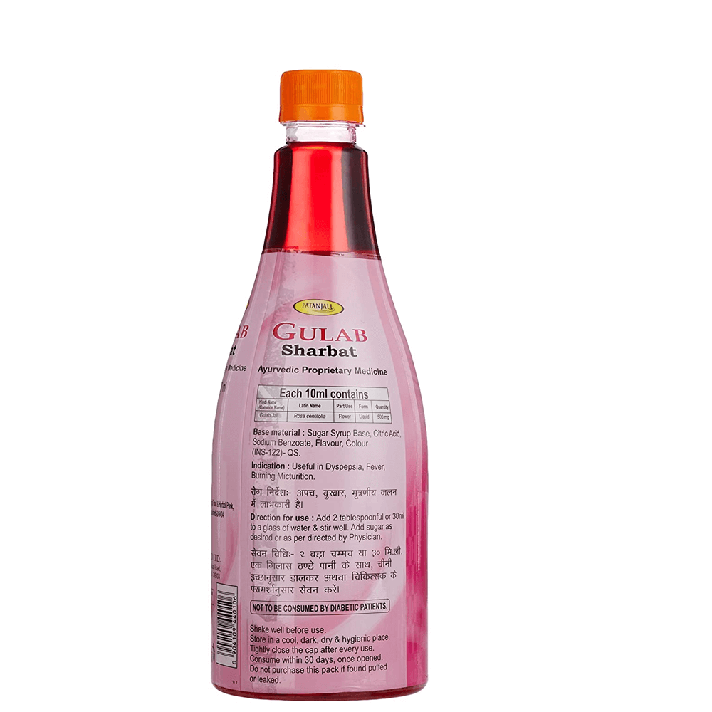 Patanjali Gulab Sharbat - Grab2buy