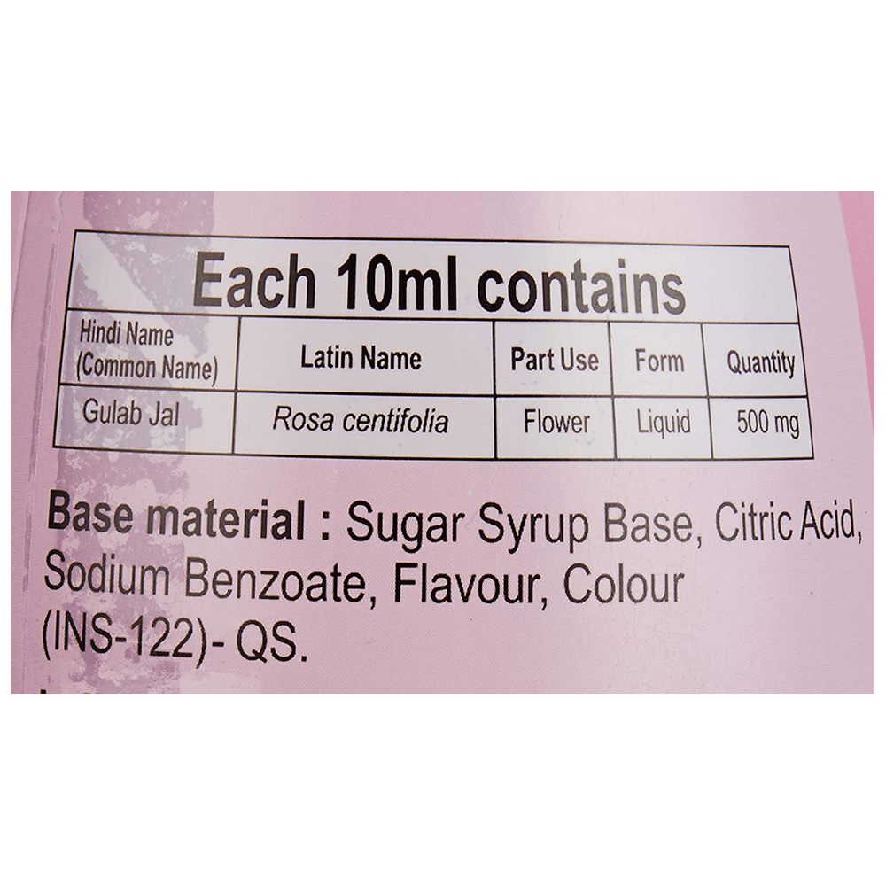 Patanjali Gulab Sharbat - Grab2buy