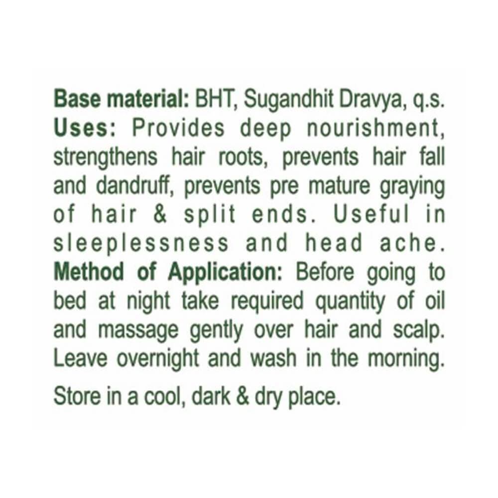 Patanjali Kesh Kanti Hair Oil | Ayurvedic Herbal Oil for Hair Growth, Nourishment & Scalp Health 