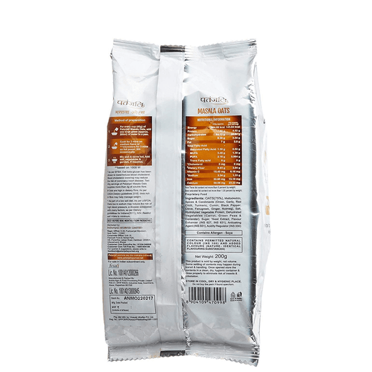 Patanjali Masala Oats (200 GM) - Grab2buy