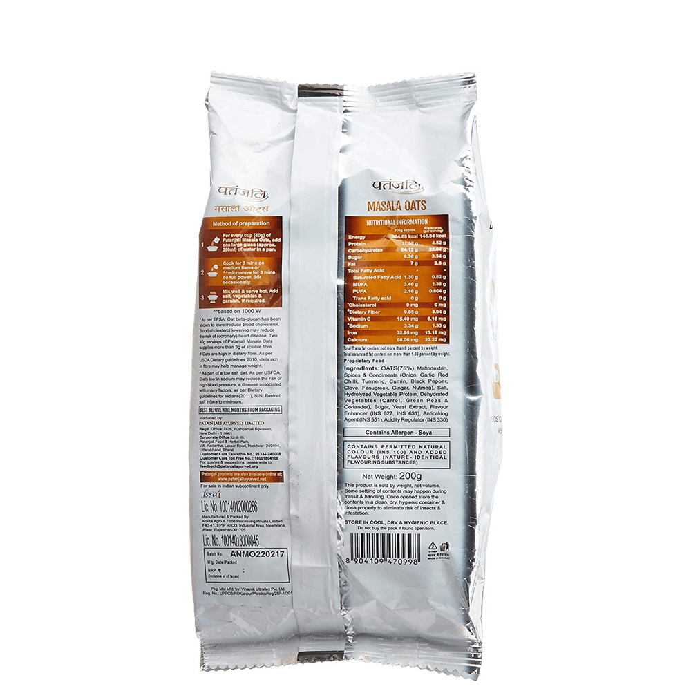 Patanjali Masala Oats (200 GM) 
