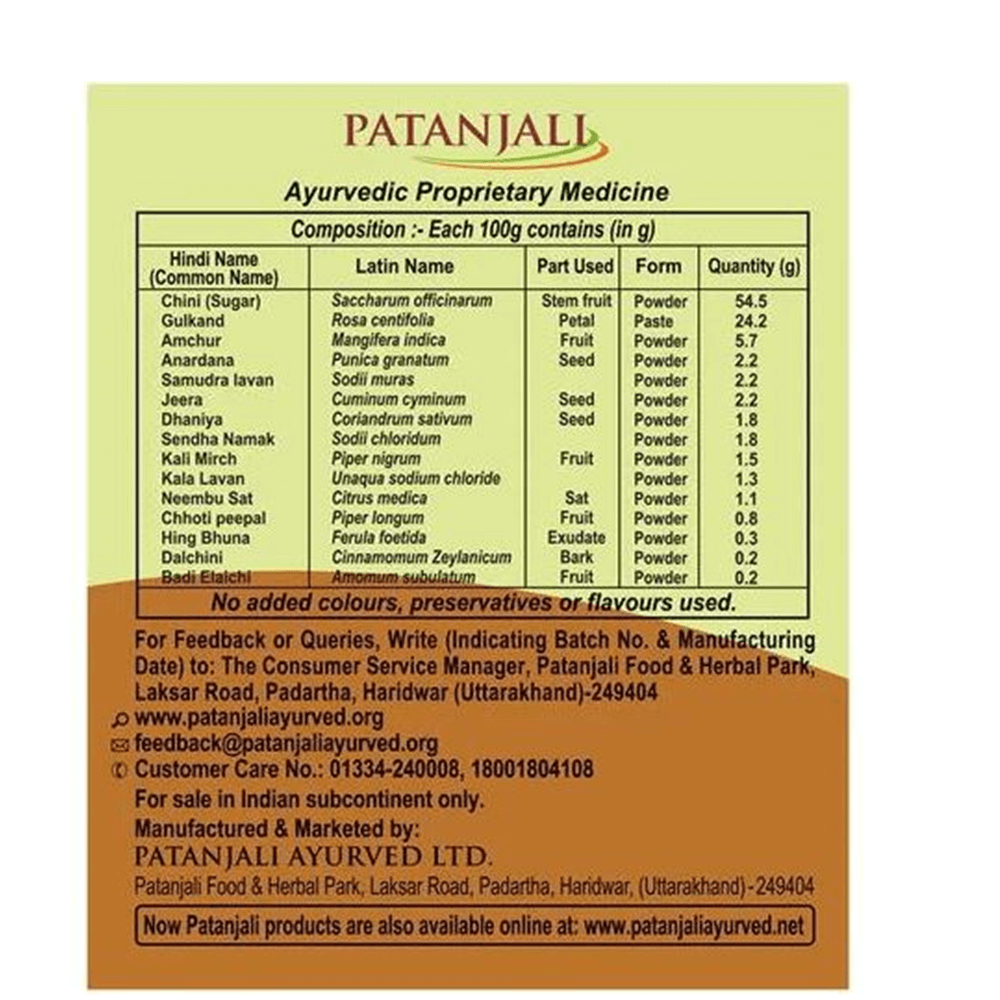Patanjali Pachak Hing Peda 100 gm 