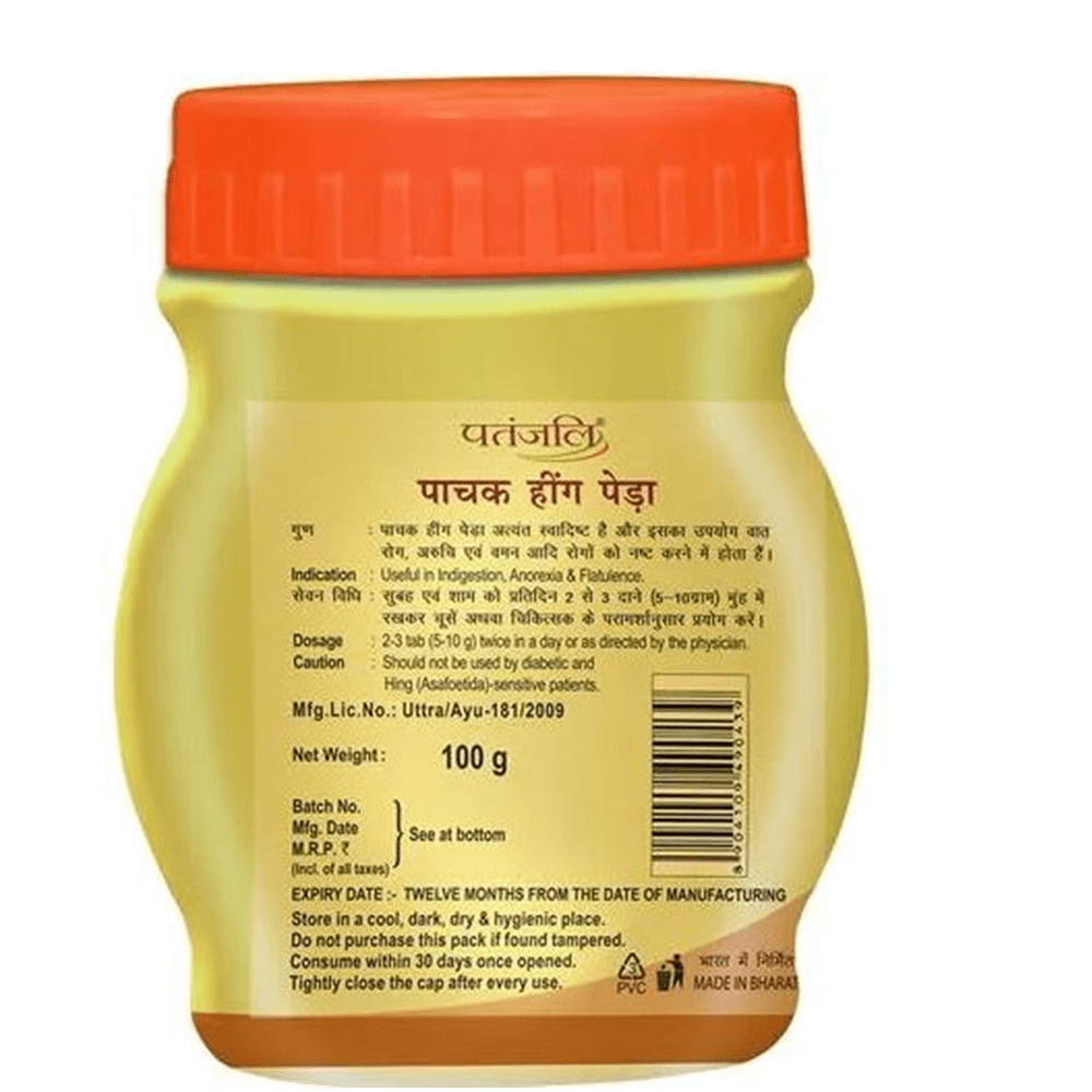 Patanjali Pachak Hing Peda 100 gm 